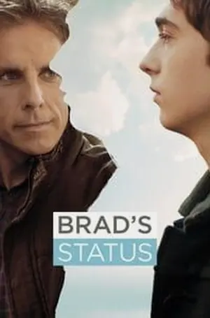 brads-status-2017-สเตตัสห่วยของคนชื่อแบรด