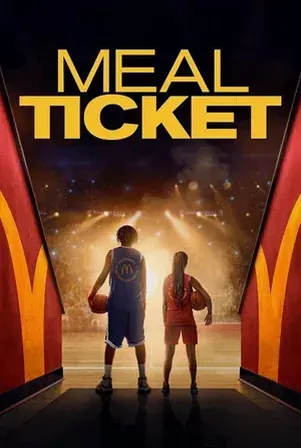 meal-ticket-2026-มีล-ทิกเก็ต